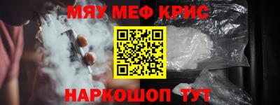 Альфа ПВП Нарткала
