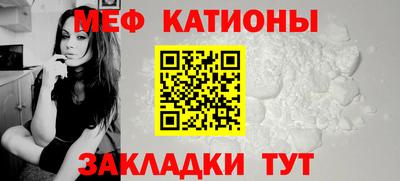 гидра Новодвинск
