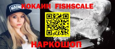 Альфа ПВП Нарткала