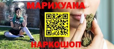 меф Новокубанск