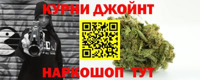 кокаин VHQ Наро-Фоминск