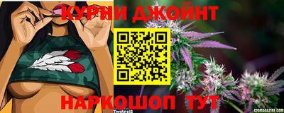 синтетический гашиш Нальчик