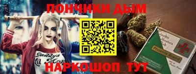 кокаин VHQ Наро-Фоминск