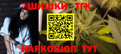 меф Новокубанск