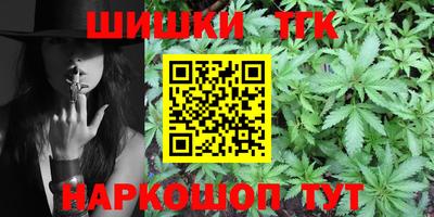 Альфа ПВП Нарткала