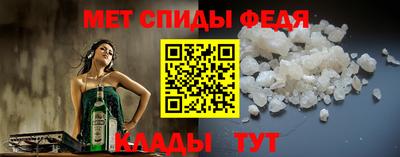 Альфа ПВП Нарткала