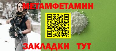 кокаин VHQ Наро-Фоминск