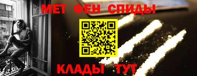 гидра Новодвинск