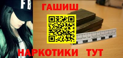 Альфа ПВП Нарткала
