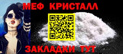 Альфа ПВП Нарткала